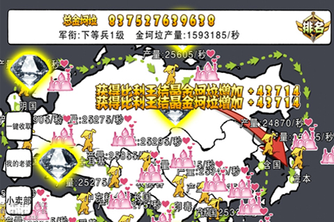 航公战航母手游中文免费版