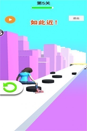 急速轻松躲避手游正版