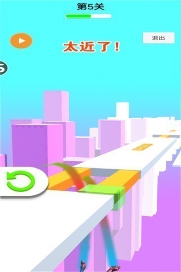 急速轻松躲避手游正版