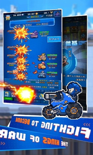 空闲迷你坦克口袋战争2023最新安卓下载