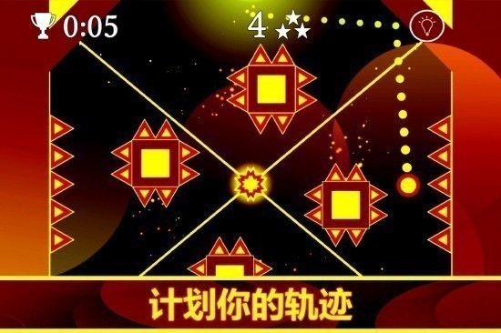 重力之歌游戏免费版