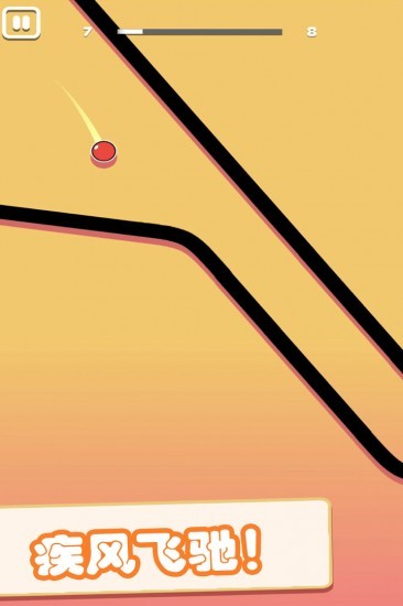 超级跑酷侠游戏最新版