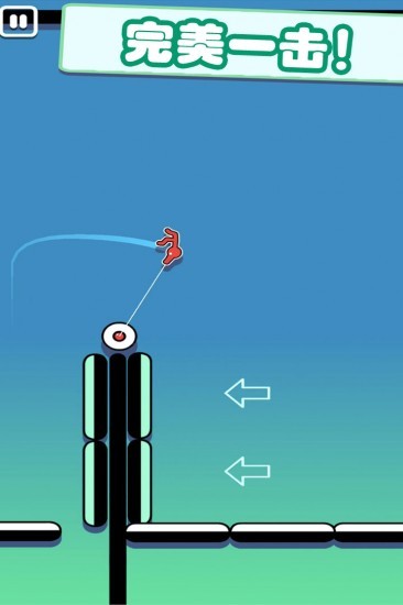 超级跑酷侠游戏最新版