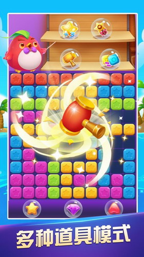 爱玩连连消2023最新安卓下载