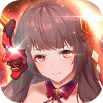 加勒比海战姬手机ios下载