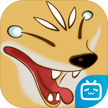 代号了不起的模拟器ios免费下载