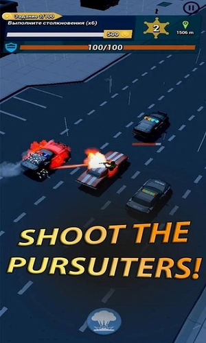 警察快跑者2023安卓版