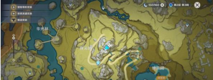 原神庆云顶旋转三只鸟解密怎么过