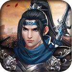 杨家将演义免费手机下载