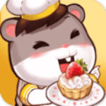 仓鼠物语甜蜜烘焙屋免费下载安装