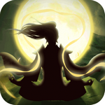 仙命决免费ios下载