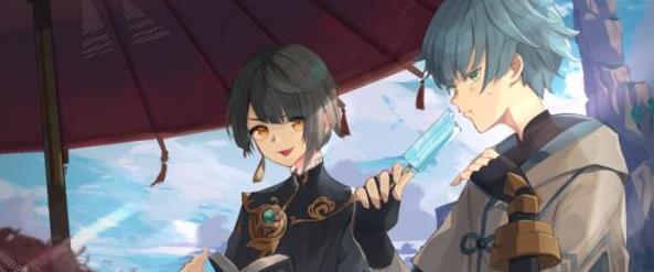 原神行秋四星平民武器推荐