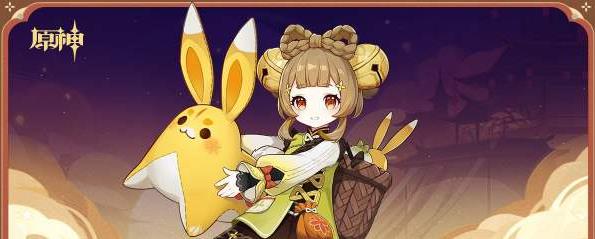 原神瑶瑶配队阵容怎么搭配