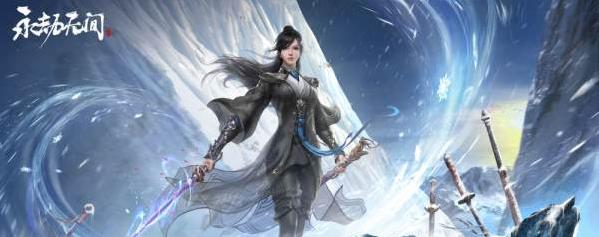 永劫无间2023年春节活动有哪些