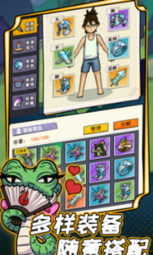 不一样的柒捌玖app安卓版下载