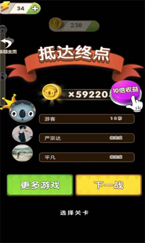 解压弹弹乐最新2023安卓版