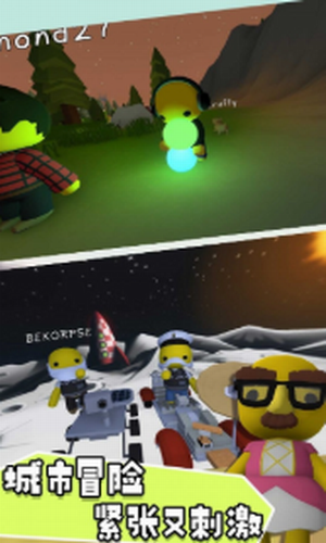 交个朋友最新下载2023版