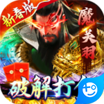 战地冲突安卓版