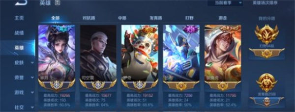 王者荣耀几点发标志2023