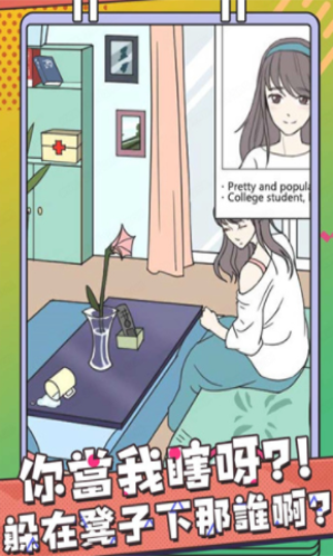 海王集邮册最新安卓2023下载