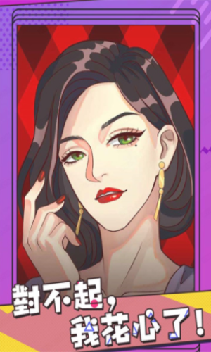 海王集邮册最新安卓2023下载