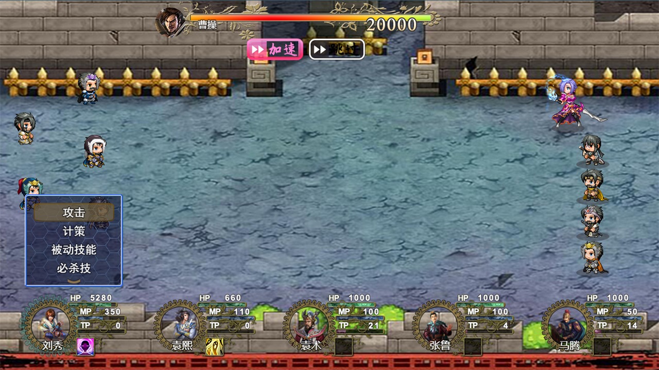 梦回三国之再战天下手游下载