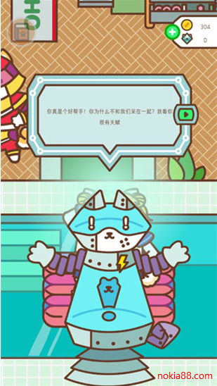 穿盔甲的狗子下载安装2023版