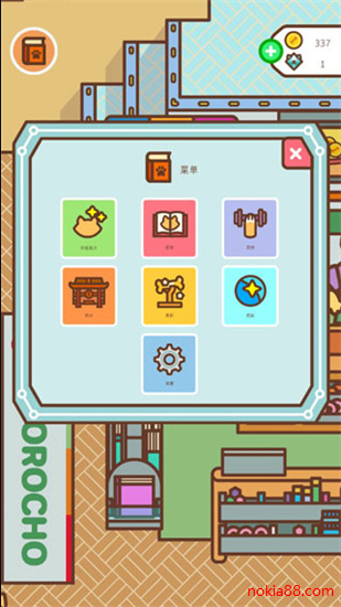 穿盔甲的狗子下载安装2023版