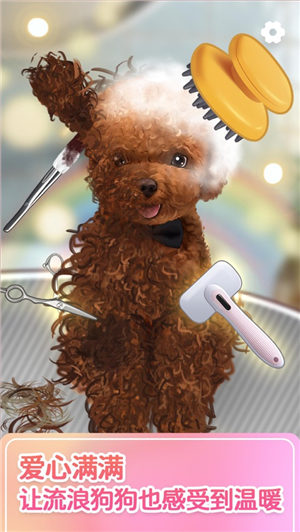 解压模拟器无广告版下载安装