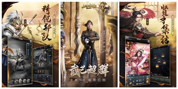 三国群英传霸王之业弓兵最强阵容