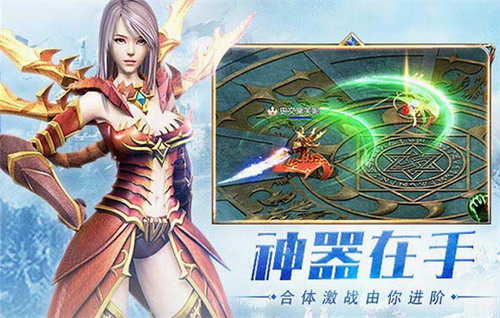 幻兽起源安卓下载安装