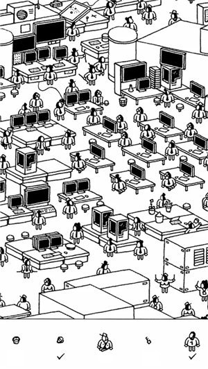 隐藏的家伙中文版下载安装最新版