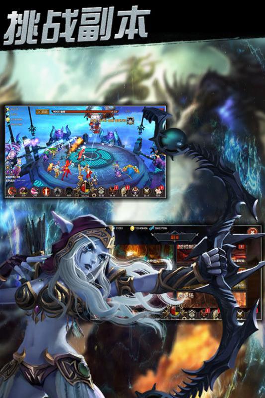 爆破挑战手机苹果版