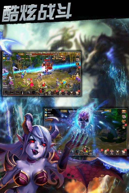 爆破挑战手机苹果版