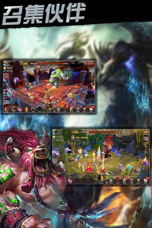 爆破挑战手机苹果版