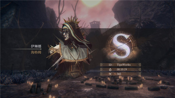 帕斯卡契约安卓免付费破解版