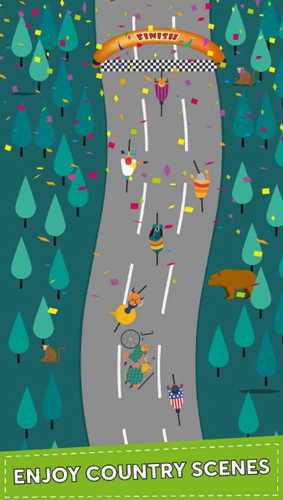 自行车之旅2023版最新下载