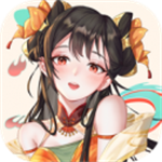 仙女别打我苹果版手机版