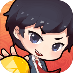 小小首富4399游戏