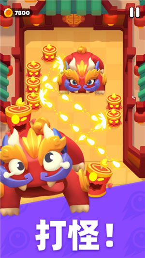 砰砰法师内购破解版苹果版下载