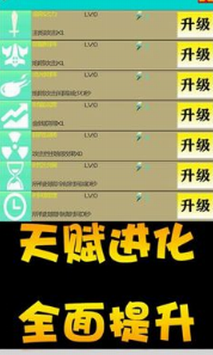 炮火阵地2023版下载