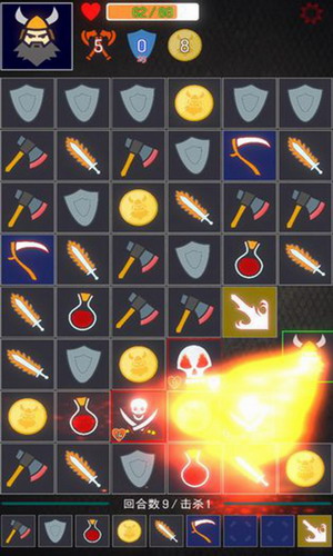 矮人与地城最新版下载