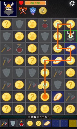 矮人与地城最新版下载