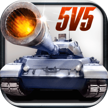 全民坦克联盟苹果版下载安装
