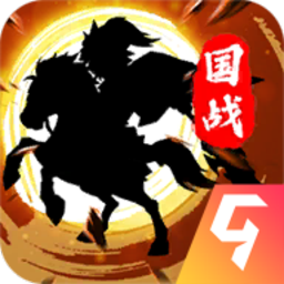 主公别闹腾讯游戏平台手机官方版