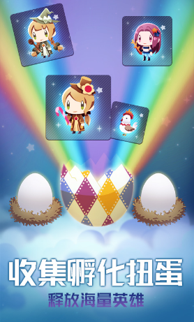 星球作战计划下载安卓版