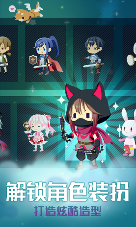 星球作战计划下载安卓版