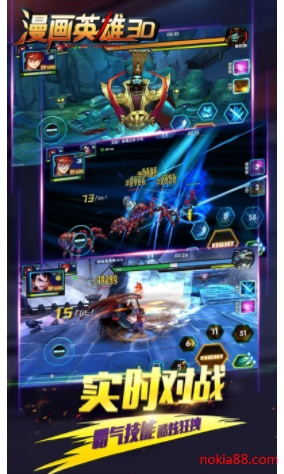 漫画英雄安卓版下载安装