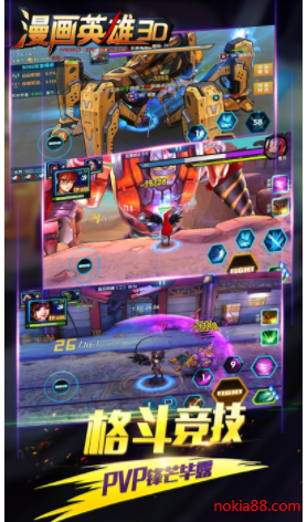 漫画英雄安卓版下载安装