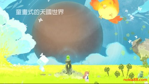 天国旅立app安卓版下载